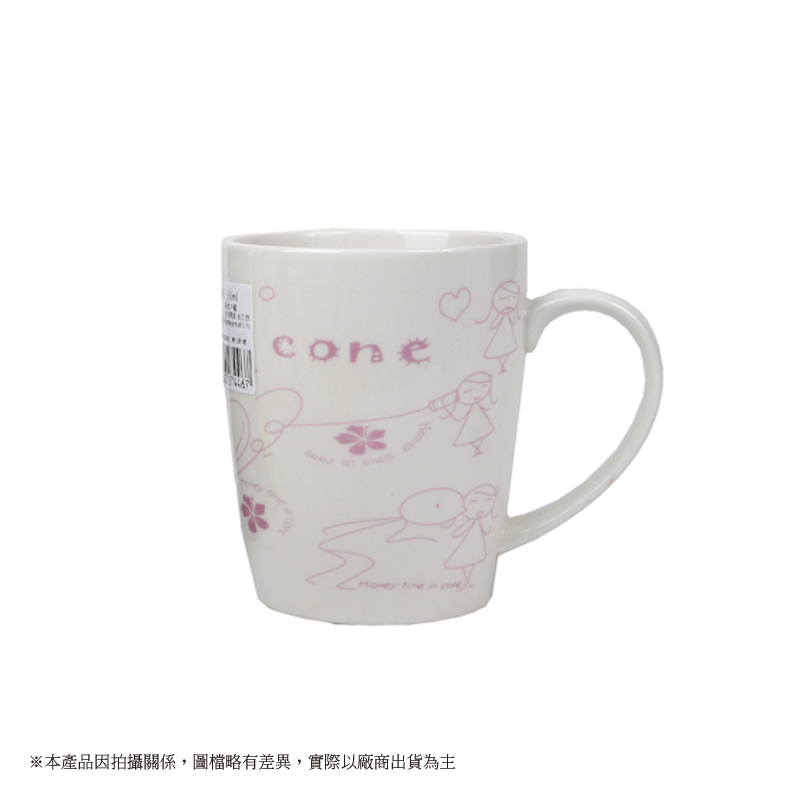 Lover Mug, , large