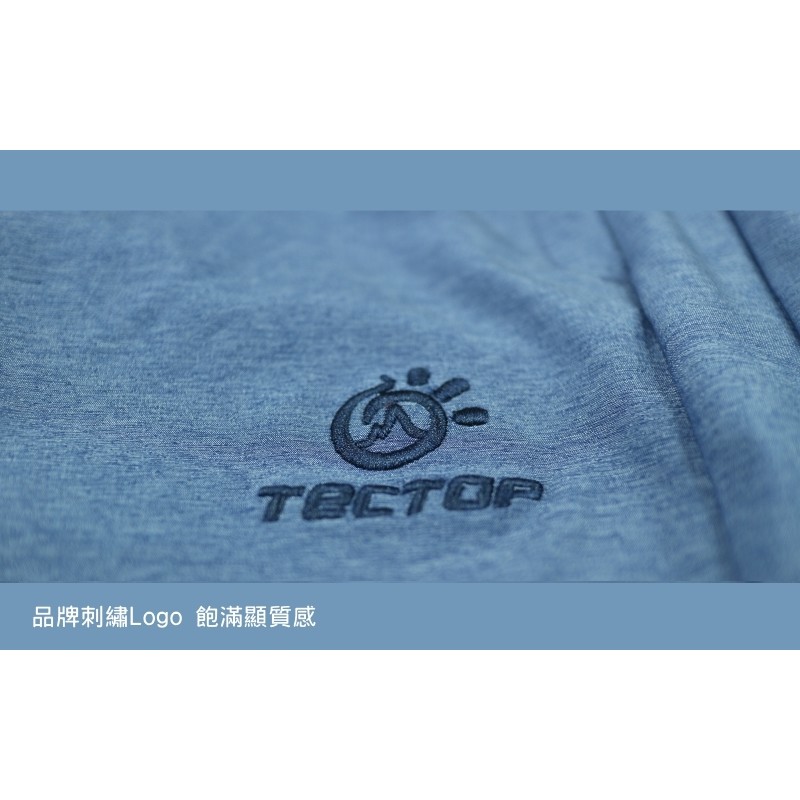 Tectop探拓戶外【過季出清】80905男款彈性吸排束口褲, , large