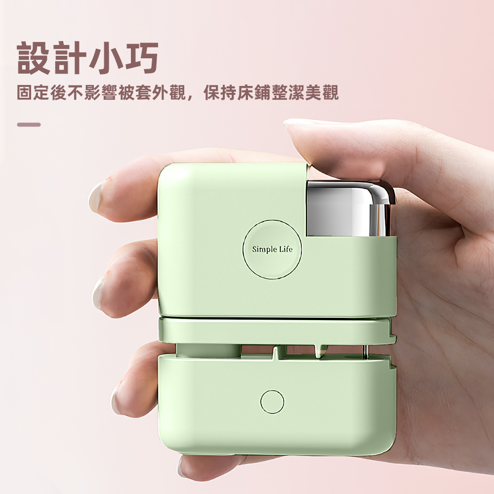 no-needle-quilt-fixator, , large