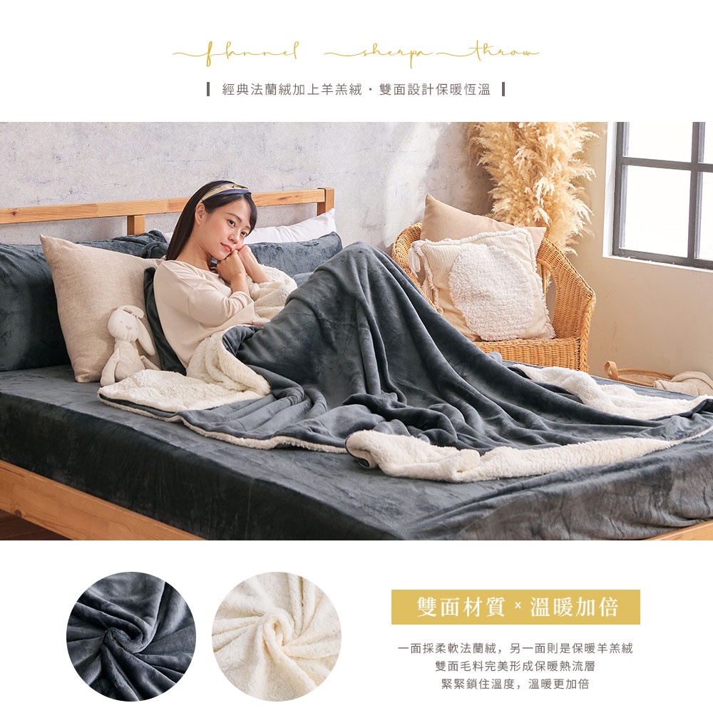 bedding, , large