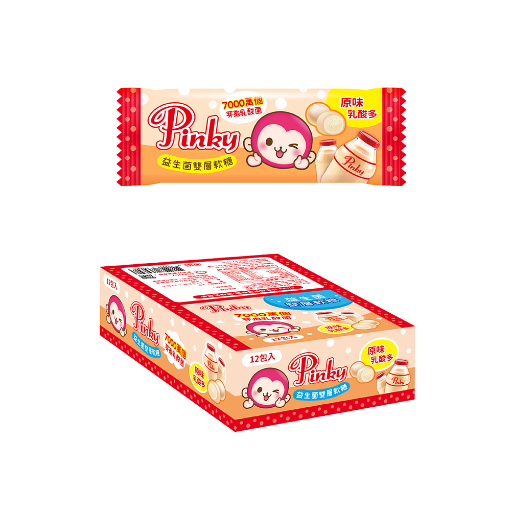 【五洲生醫】Pinky益生菌雙層軟糖(原味乳酸), , large
