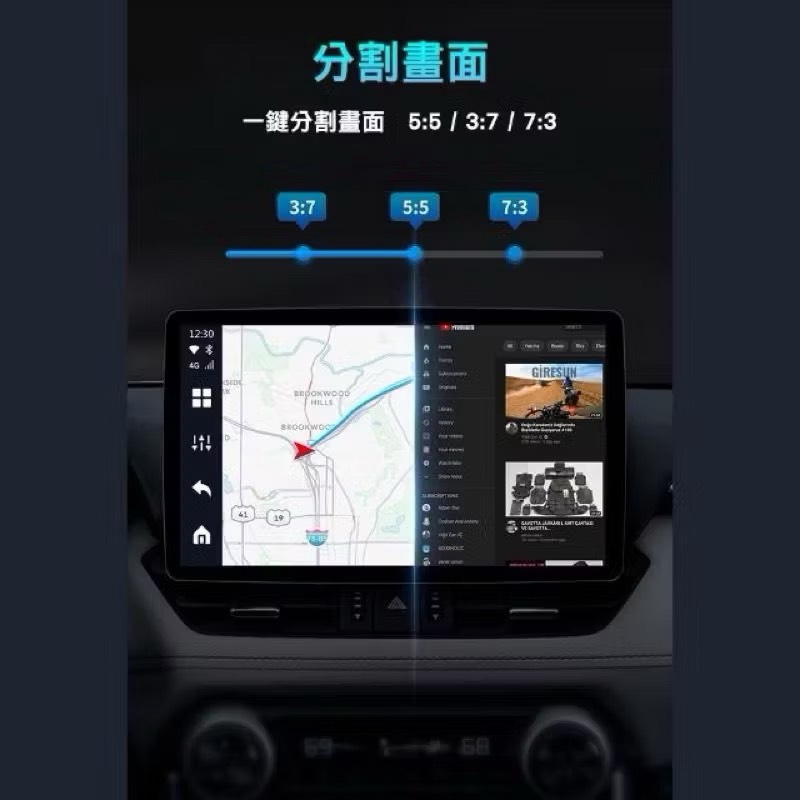 Car audio and video box, , large