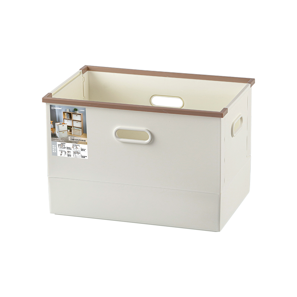 Storage Box, , large