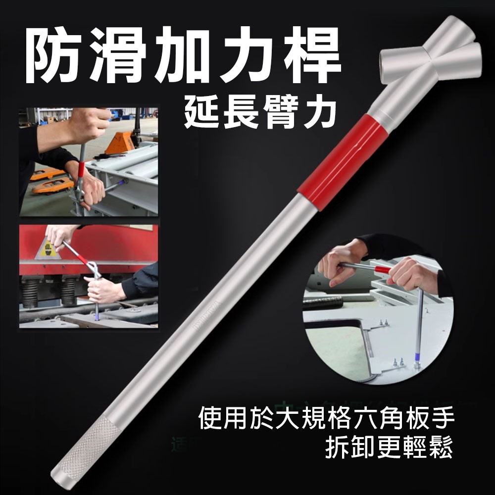 台製 精品L型六角板手9支組, , large