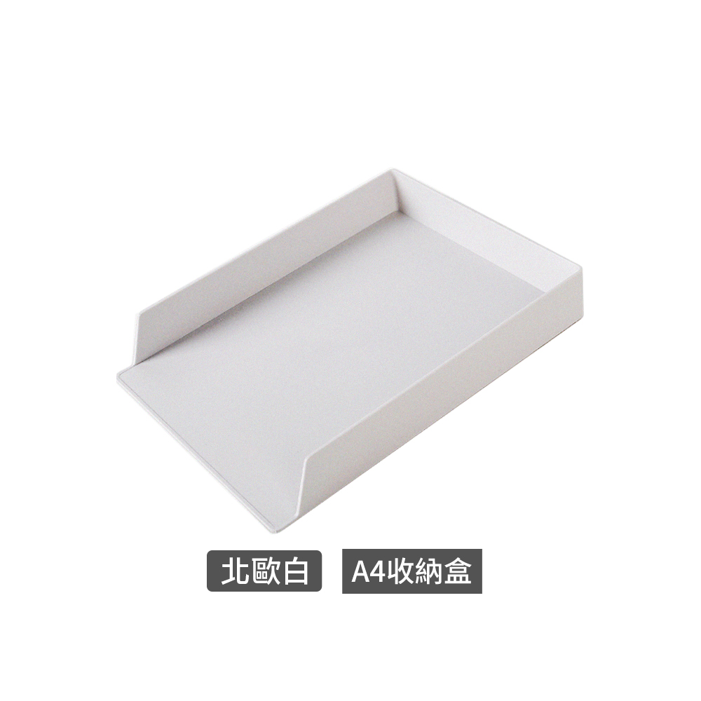 【上手家居】可疊加日式文件收納盒 5件套組 -無(A4文件架+A5文件盒+抽屜筆筒), , large