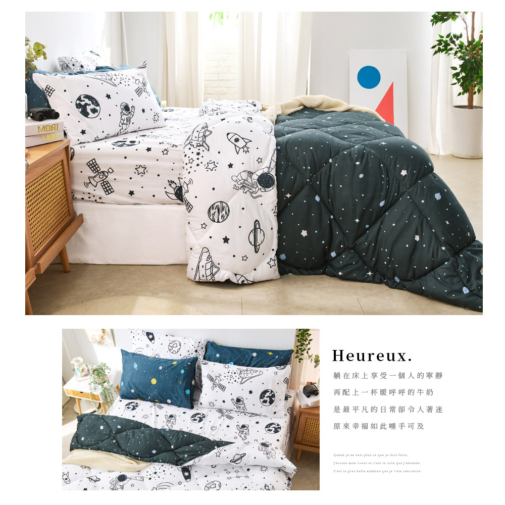 bedding, , large