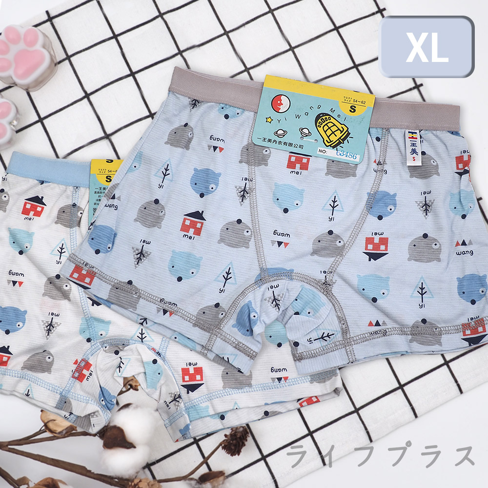 狐狸熊涼感男童平口褲XL-63486-2件x4組, , large