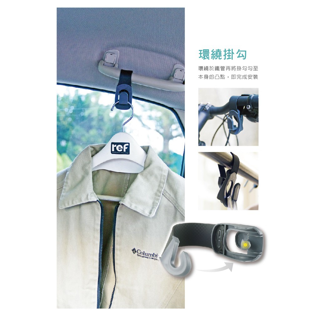 car supplies, , large