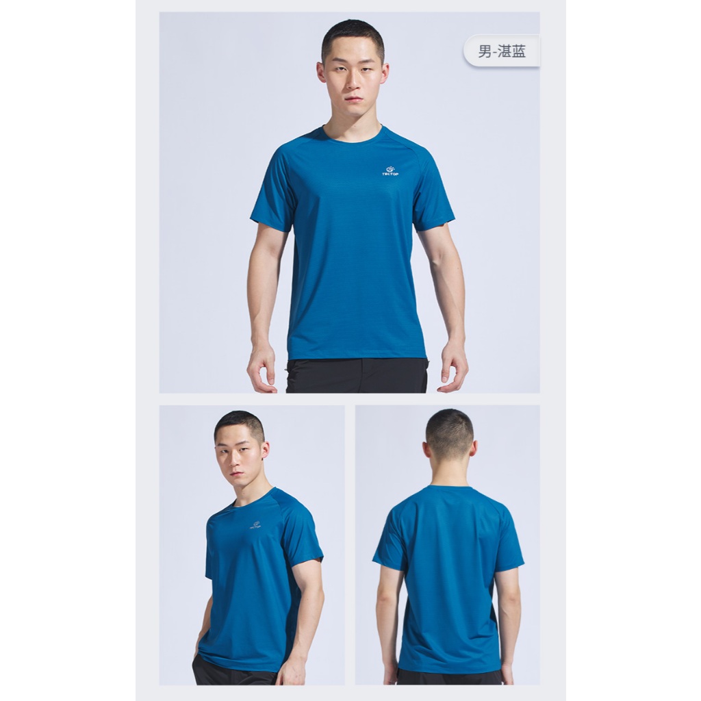 TECTOP 探拓戶外 AJB610031男款短袖排汗T恤 (排汗快乾、透氣舒適、親膚柔軟), , large
