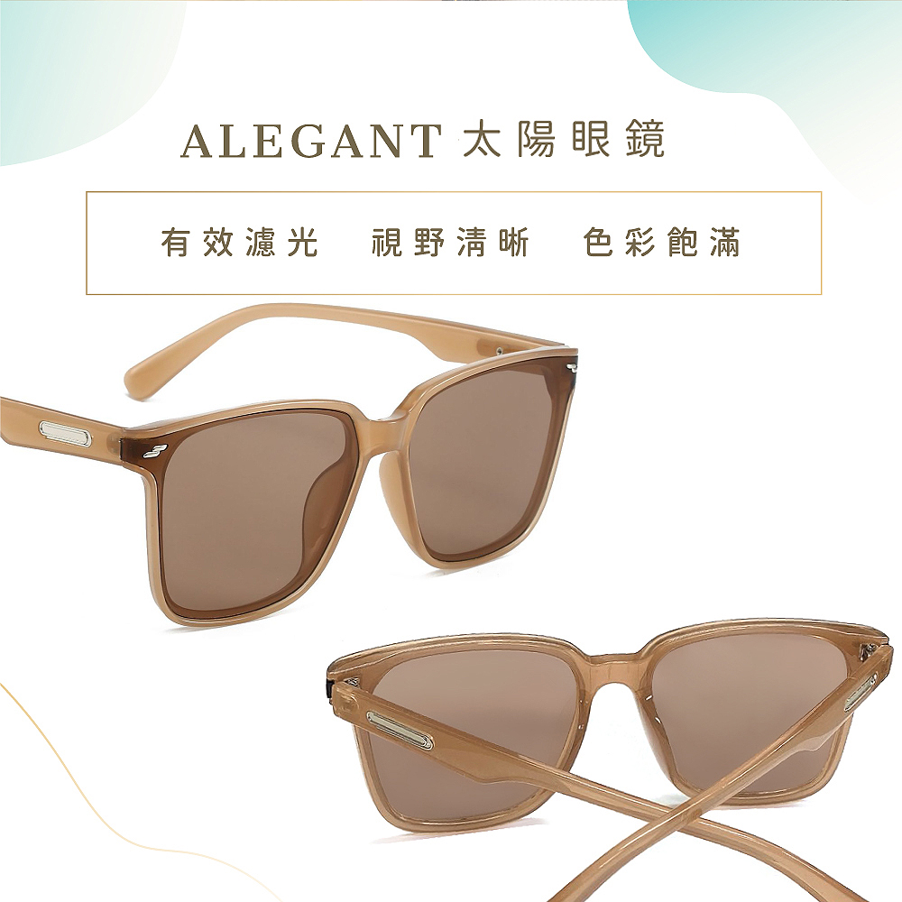 Sunglasses-NightBROWN, , large