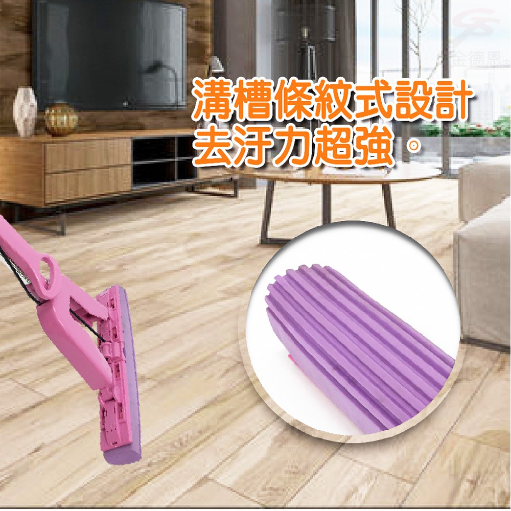 GS MALL 台灣製造 手拉式折合拖把拖布 拖布補充包 28cm 膠頭拖布 拖把布 拖布 拖把補充 平板布, , large