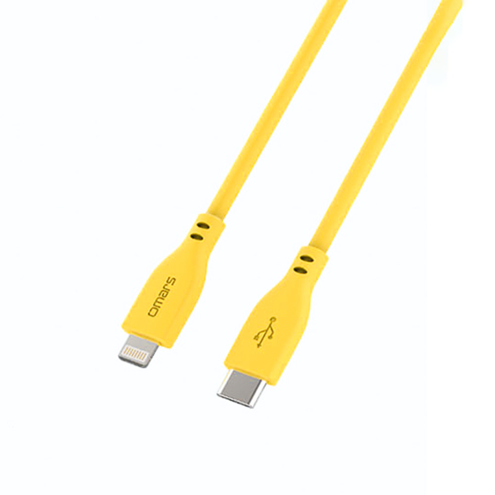 omars USB-C to Lightning Silicone Cable-Yellow, , large