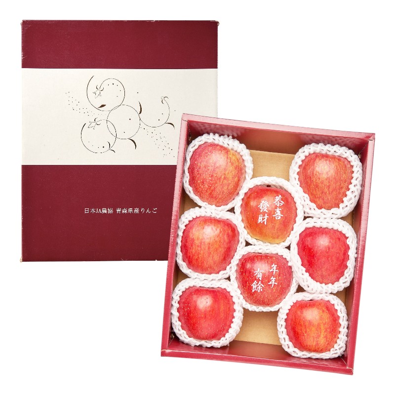 日本山形縣刻字賀年富士蜜蘋果禮盒(附提袋)