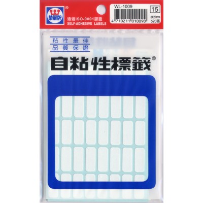 華麗 標籤WL-1009, , large