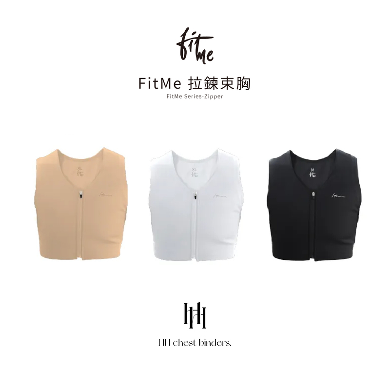 FitMe拉鍊束胸, , large