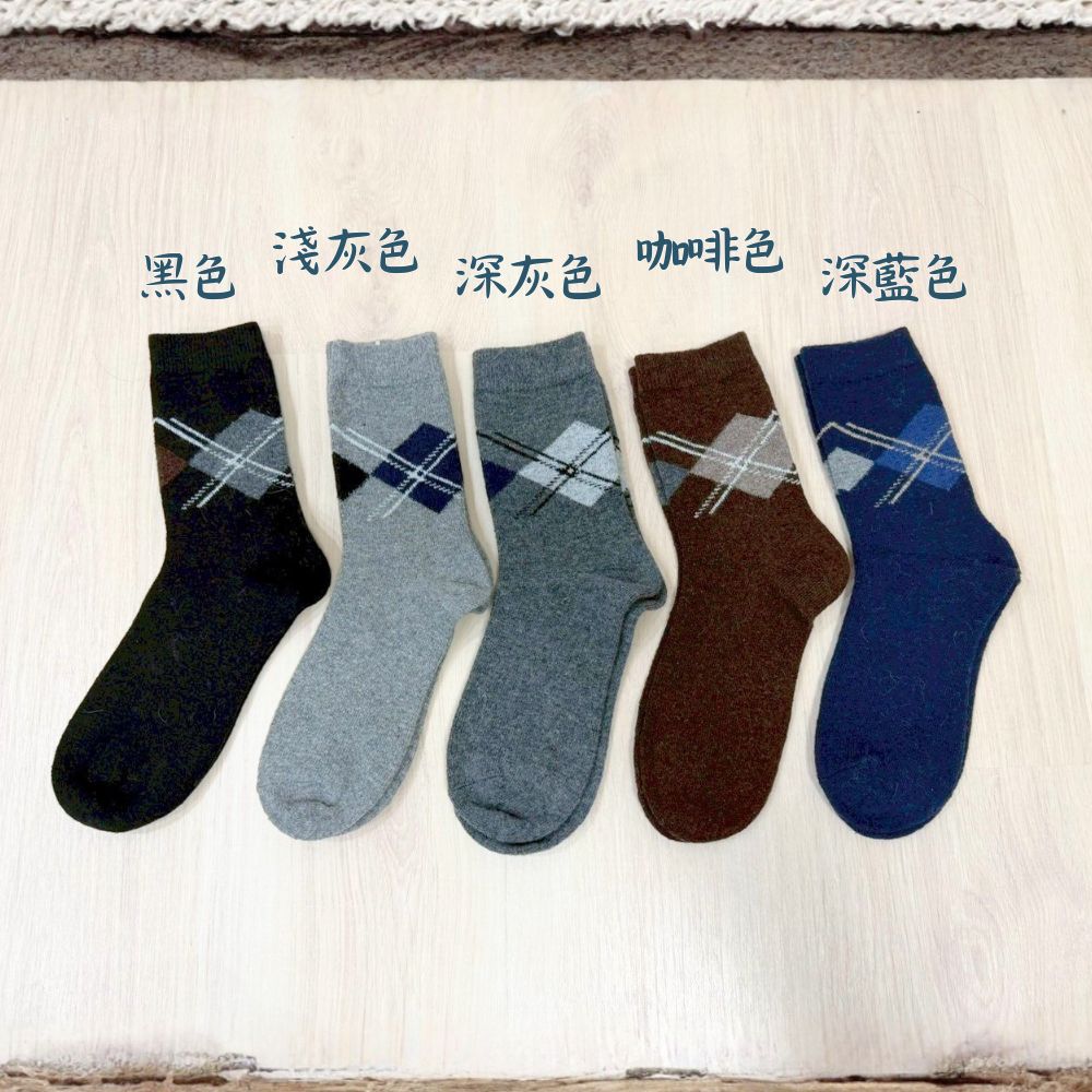 [Kaimi Cotton] 7-Pair Set – Random Colors – Winter Essential (Men’s) Premium Thermal Wool Socks – Cold-Proof / Warm / Long Winter Socks – Plaid Design, , large