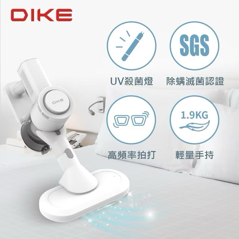 【Leo手機周邊專賣店】DIKE戴克 無線手持吸塵器配件 / 落地支架 / HCF110B, , large