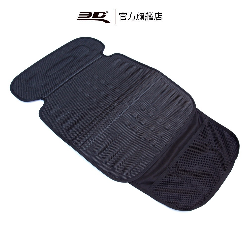【3D Mats】 嬰幼兒安全椅保護墊, , large
