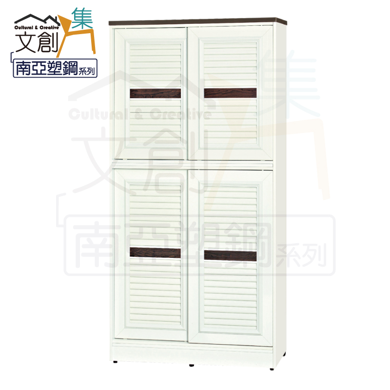 cabinet, , large