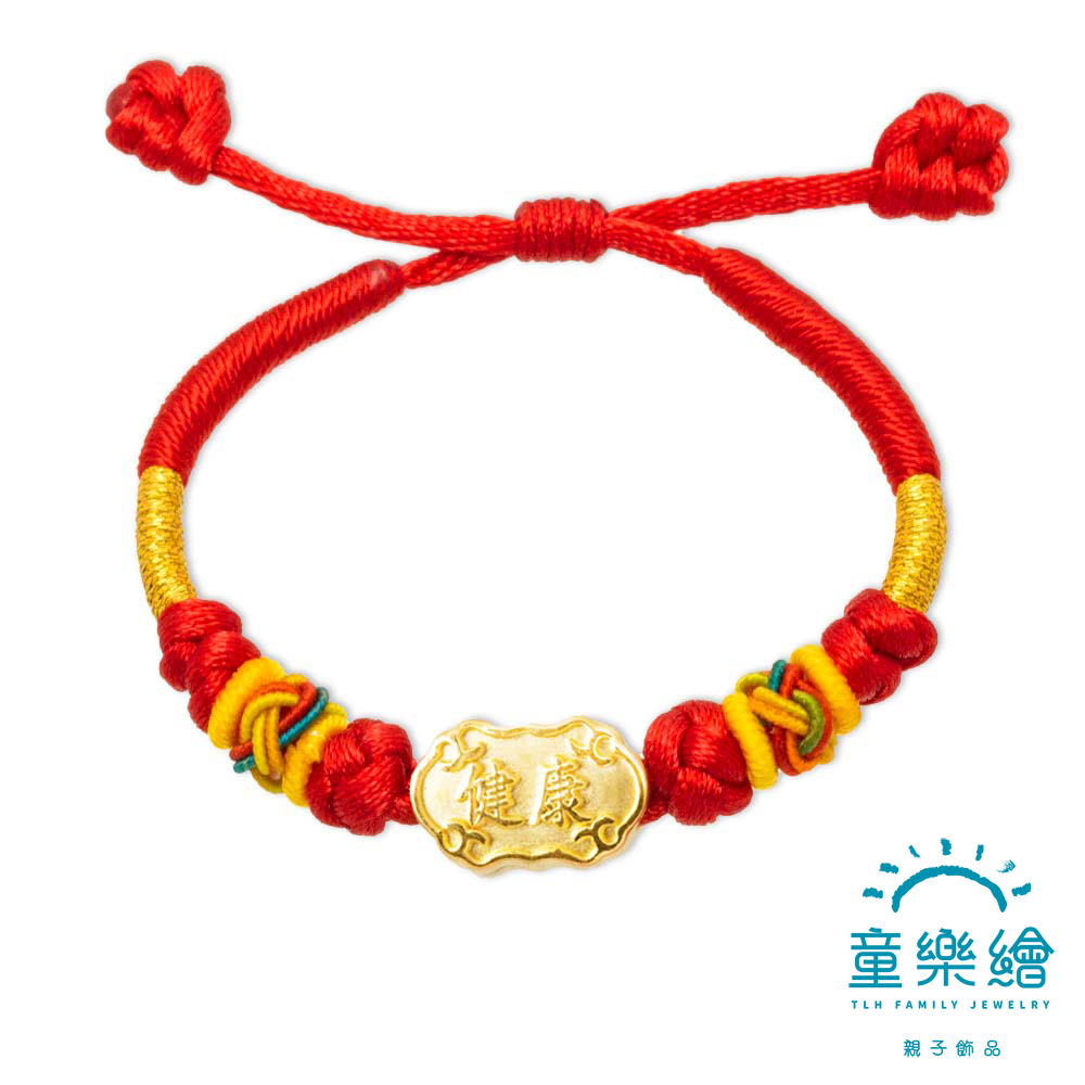 【童樂繪金飾】好命鎖造型兒童紅繩手鍊 兩款可選 約重0.13錢±0.03(彌月金飾 彌月禮), , large