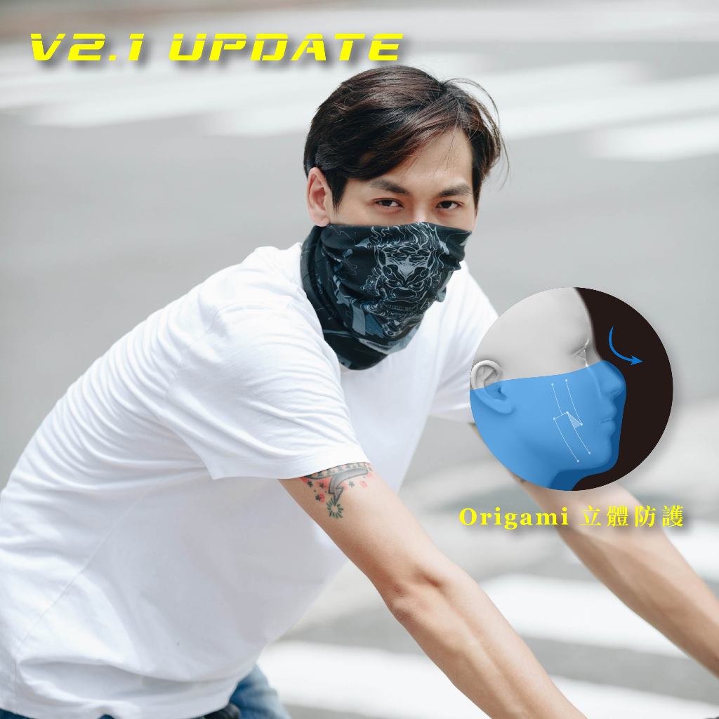 [Xpure] Anti-PM2.5 Headwear V2.1, , large