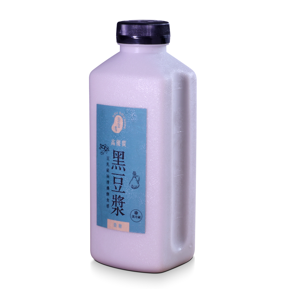 Doudoulong High Quality Black  Soy Milk 
