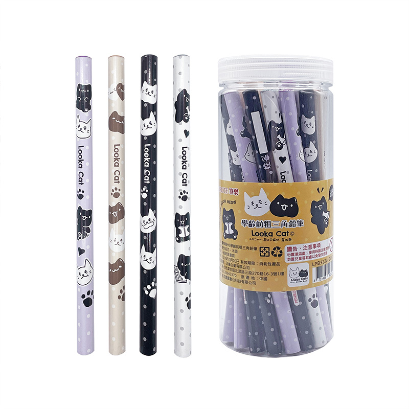 Looka Cat HB Preschool Thick Triangular Pencil