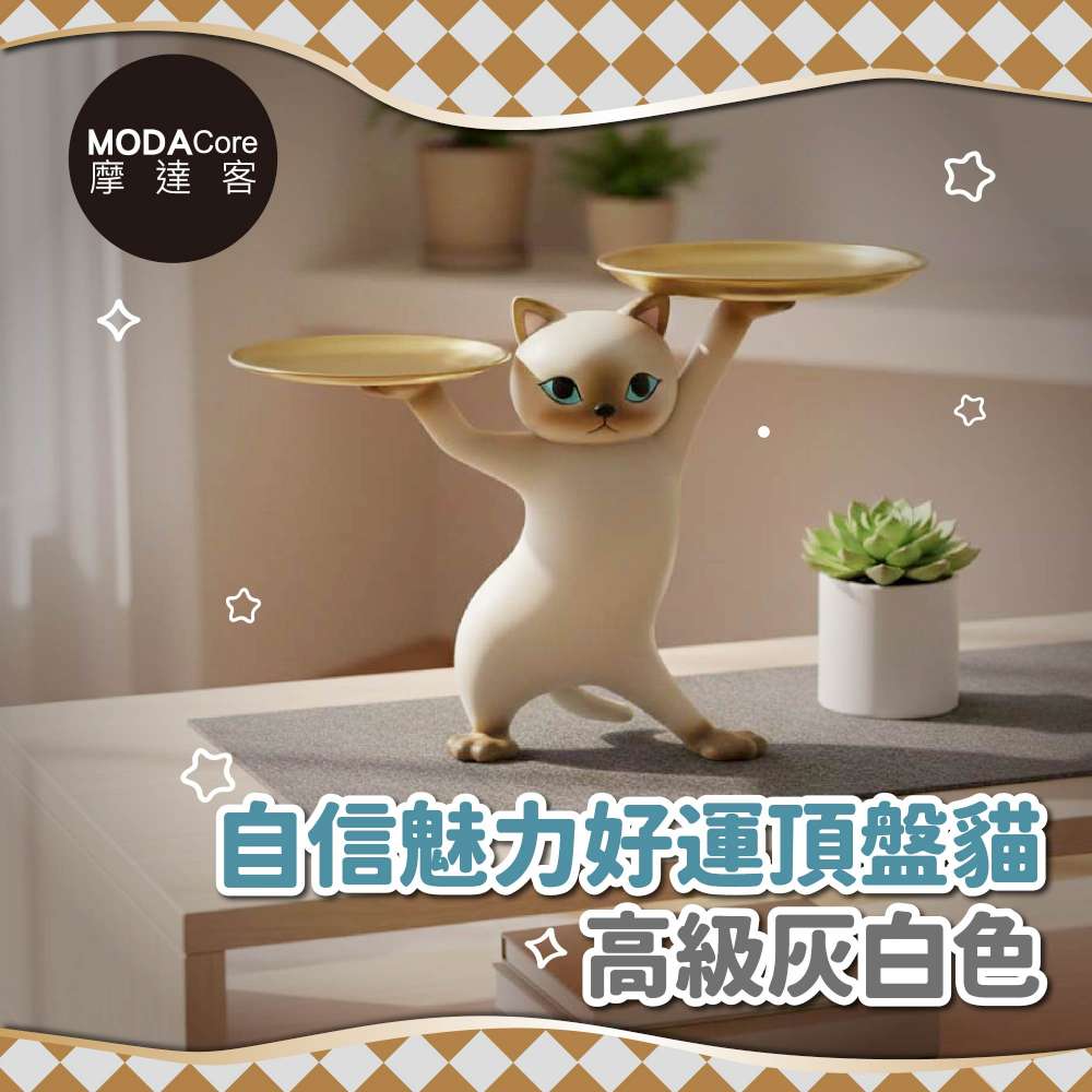 Happy Lunar New Year, , large