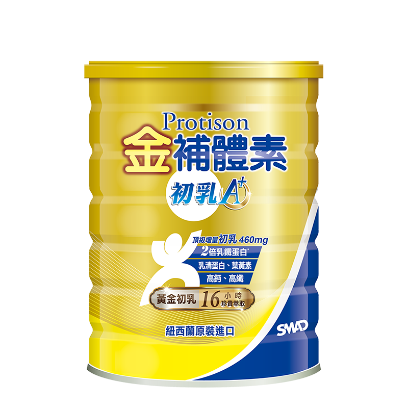 Milk Powder, , large