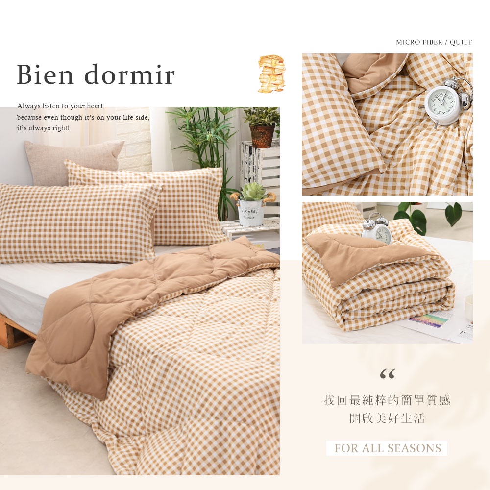 bedding, , large