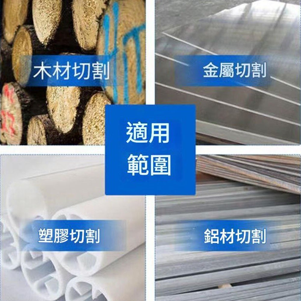 曲線機/配件T118A/五支盒裝, , large