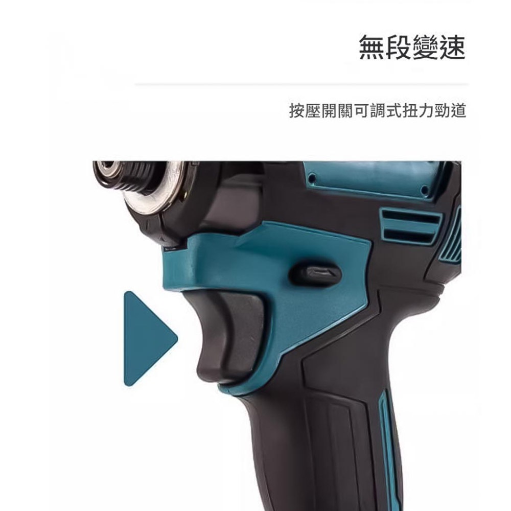 21V brushless screwdriver accessory tool kit (5 batteries, 1 charger), , large