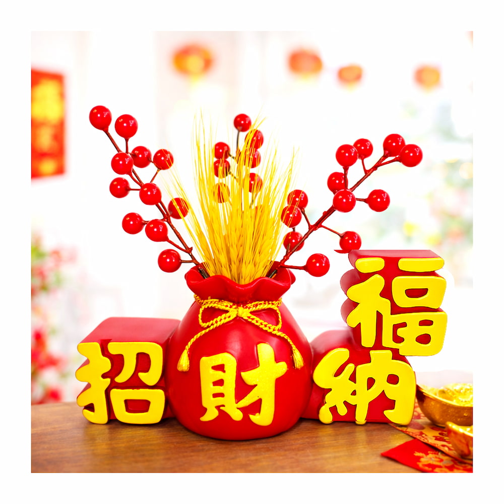 Happy Lunar New Year, , large