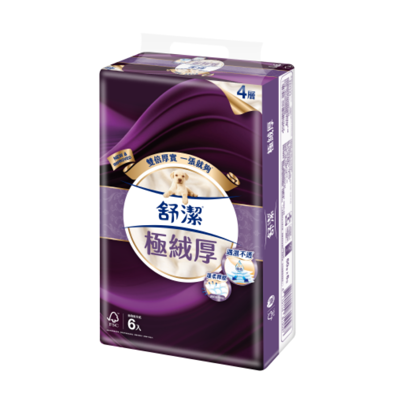 舒潔極絨厚四層抽取衛生紙FSC60抽X6, , large