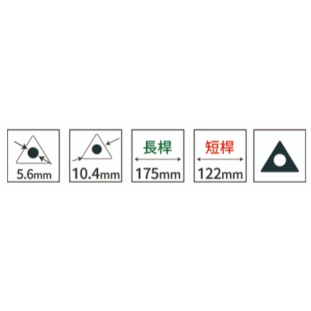 普思AP 三角桿魔術色鉛筆23+1色組(鐵盒裝)K3408024, , large