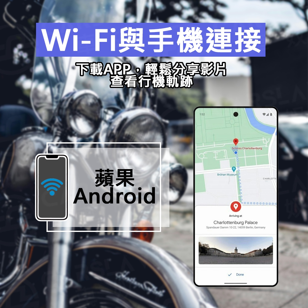 🔥2025新款BSD盲點🔥M9Pro 6.25吋全觸控Carplay 雙2k SONY鏡頭 機車行車記錄器 胎壓偵測, , large
