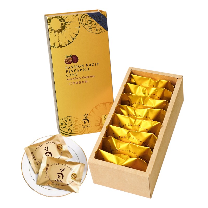 Passion fruit pineapple cake, , large