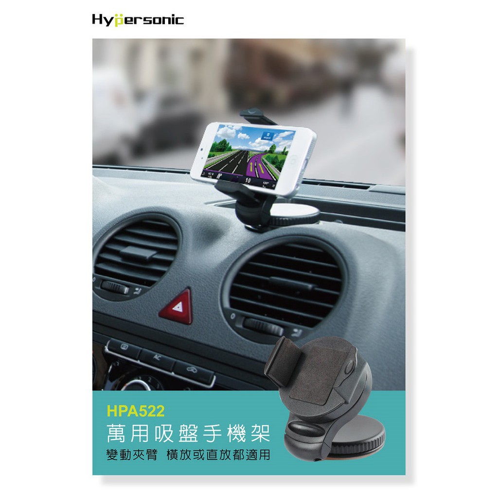 car supplies, , large