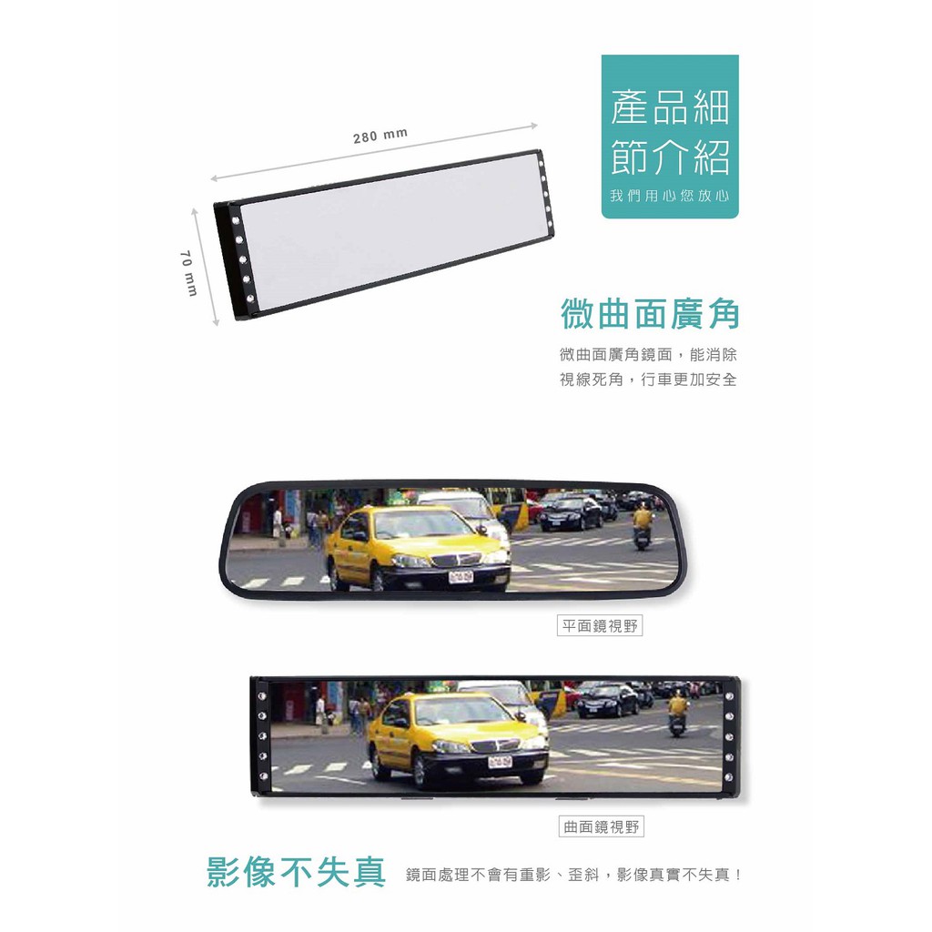 car supplies, , large