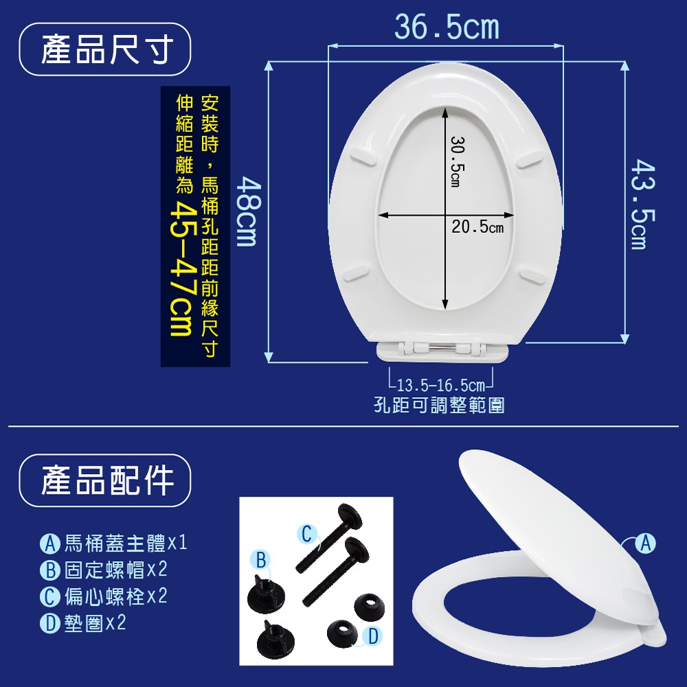 【雙手萬能】台灣製加長型通用馬桶蓋(橢圓形) , , large