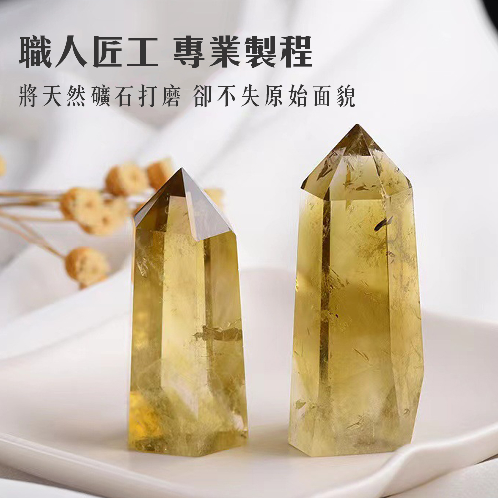 天然礦石 原礦💛黃水晶💛神秘力量 招財 招好運 原石打磨製 質地通透晶瑩 求財 開智慧 開運擺飾 送禮 轉運 能量 心靈, , large