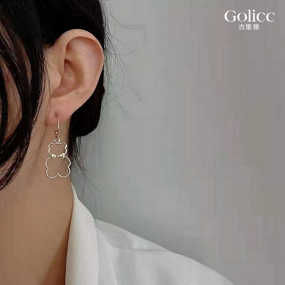 【Gulicc 】古莉可 耳環 可愛簍空小熊耳釘, , large