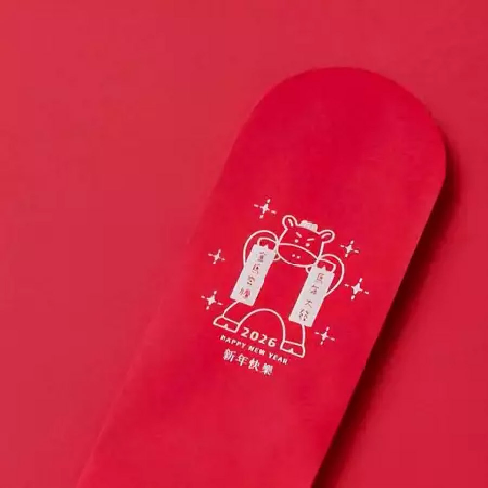 1A 2026 馬年 中式 紅包袋 金馬奔騰 10張入 /包 1809, , large