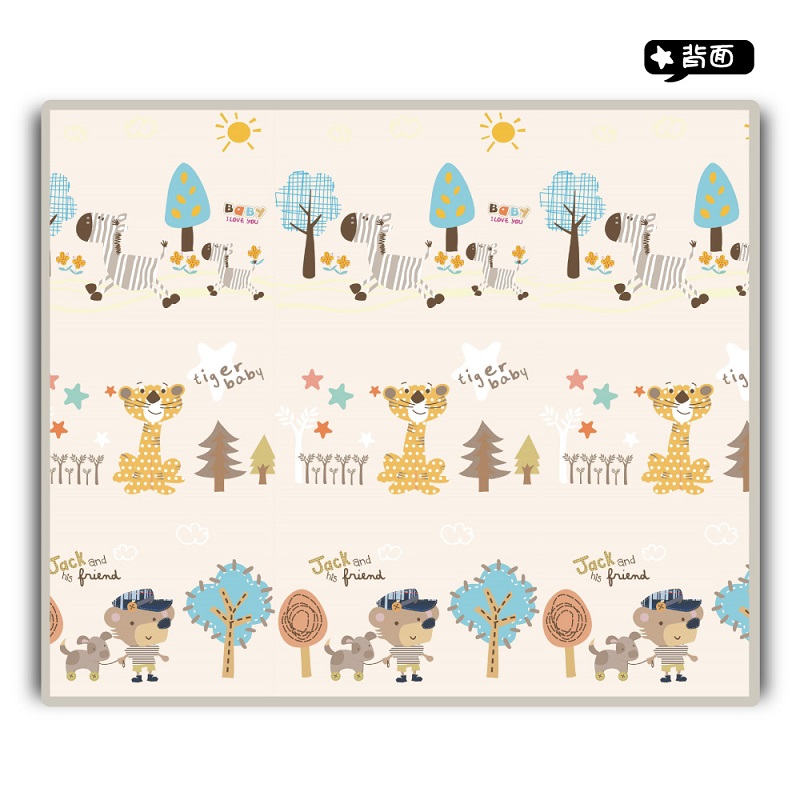 PMU PE PLAY MAT, , large