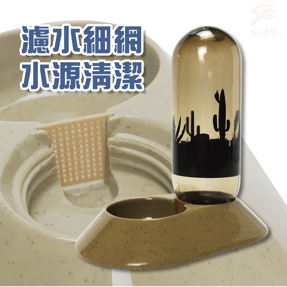 金德恩 GS MALL 台灣製造 兩棲爬蟲飲水器 480cc LIXIT 兩棲飲水器 爬蟲飲水器 飲水器 餵食 飲水 寵物飲水器, , large