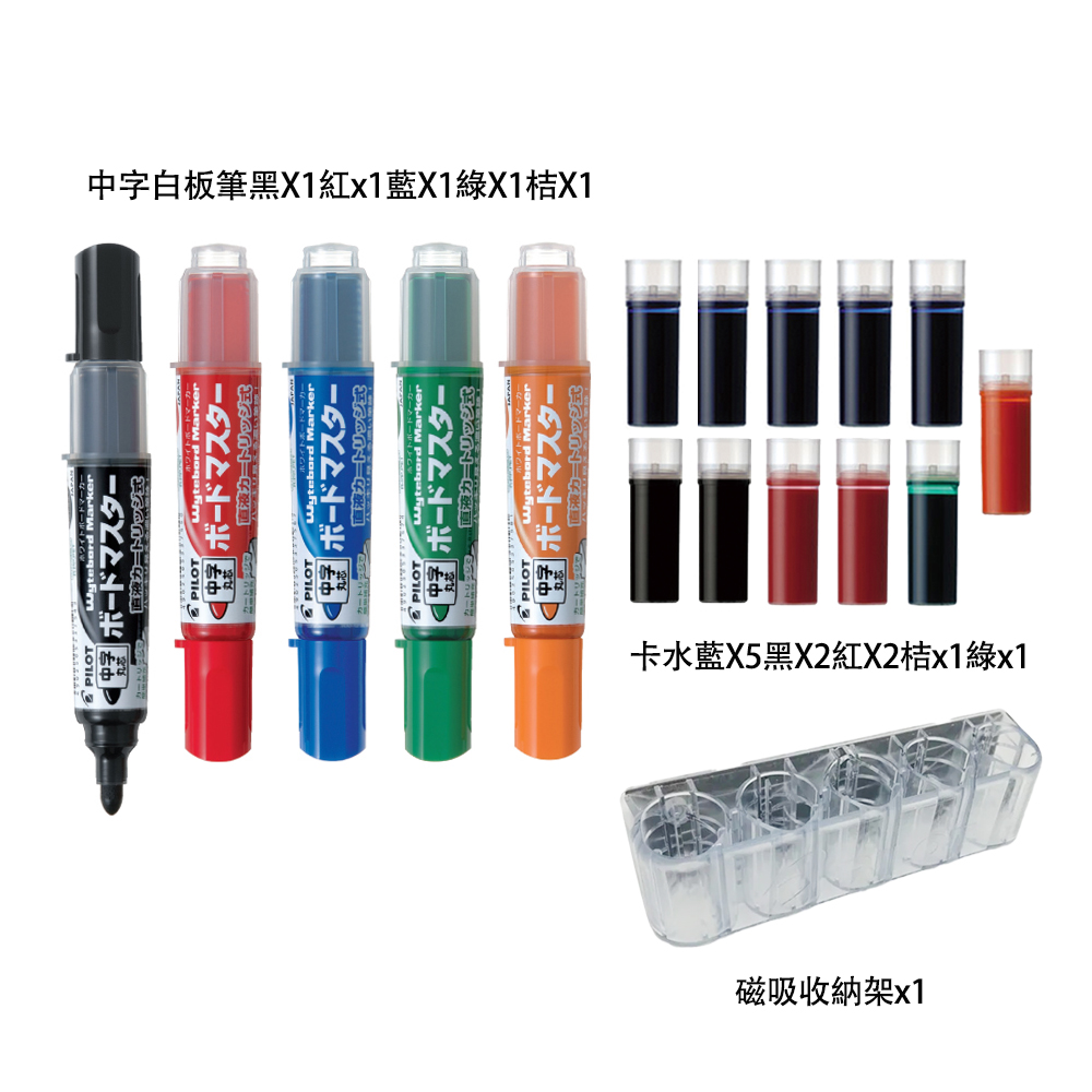 whiteboard marker, , large