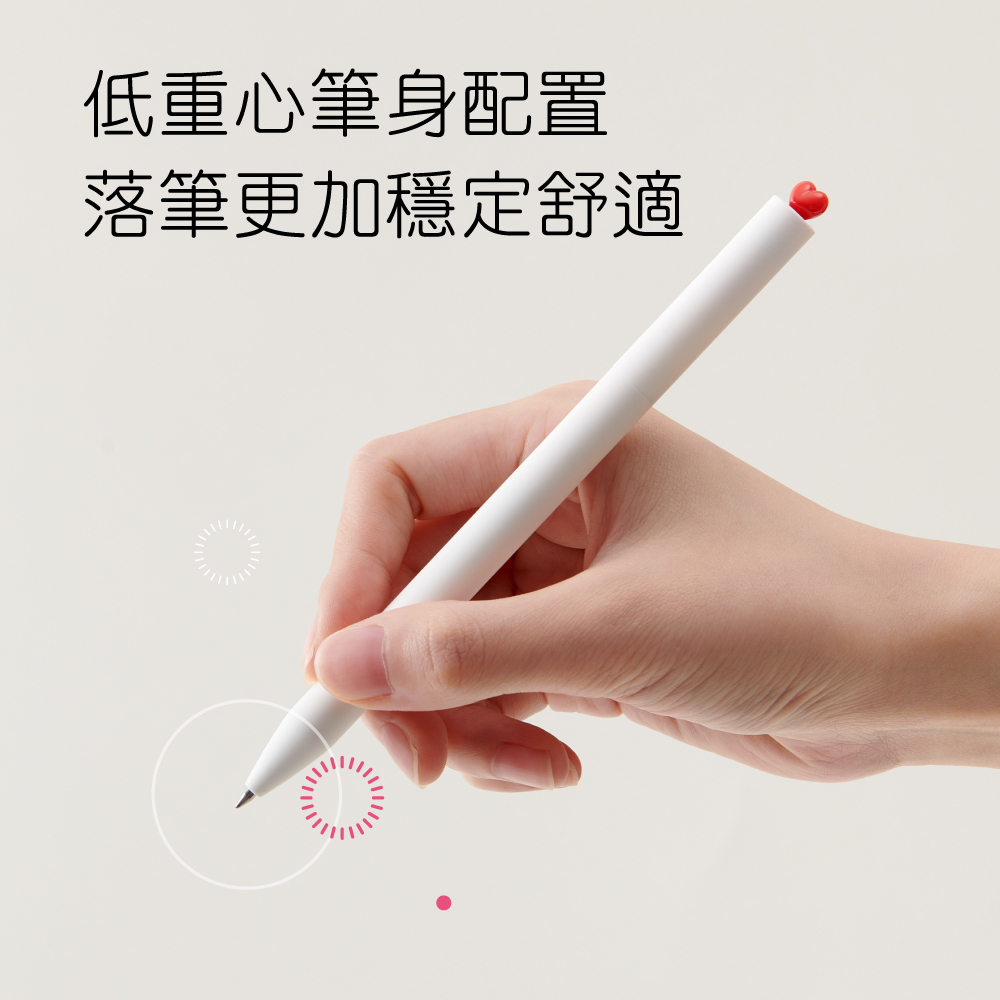 【KACO】初心0.5黑色旋轉中性筆組  黑筆 筆芯 立體愛心 旋轉式 告白 禮物 情人 高顏質 筆記 手帳*初戀白, , large