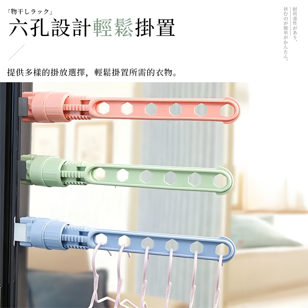 clamp-on-window-hanger-green, , large