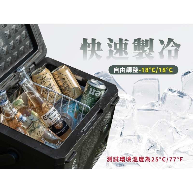 20L Portable refrigerator, , large