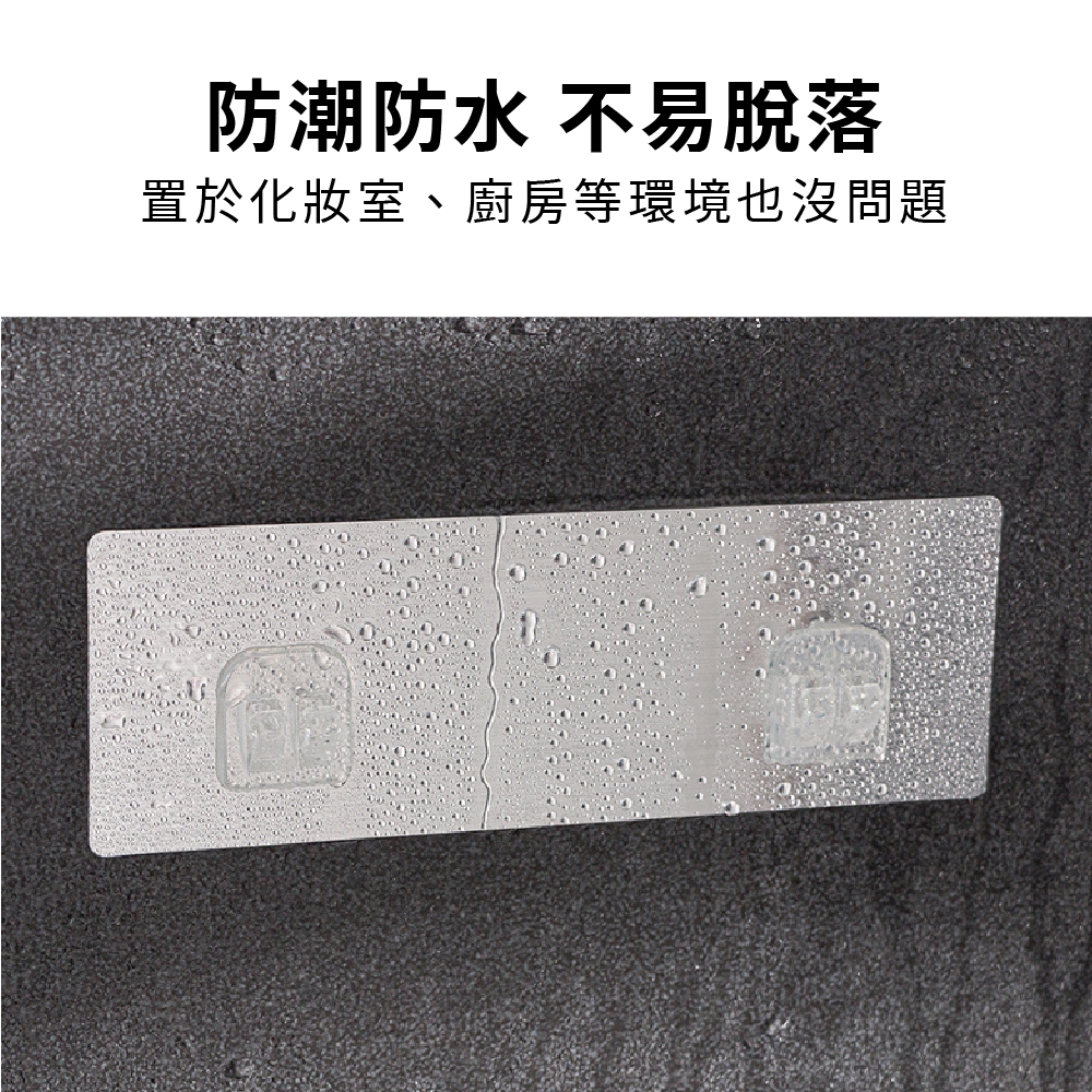 無痕貼片 雙勾扣貼片 YHX1542 掛勾貼片 Ho覓好物 雙扣 單扣 置物架貼片 掛勾 無痕置物架 掛勾貼 無痕免釘, , large